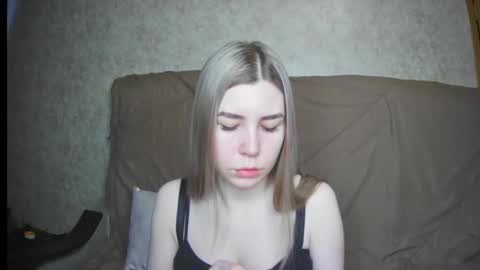 Snapshot of ellanuar chatting on March 12, 5:46 am EllaNuar online show from March 12, 5:46 am