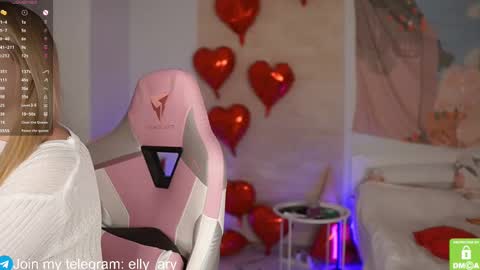 Snapshot of elly_ary chatting on February 17, 6:06 pm elly_ary online show from February 17, 6:06 pm
