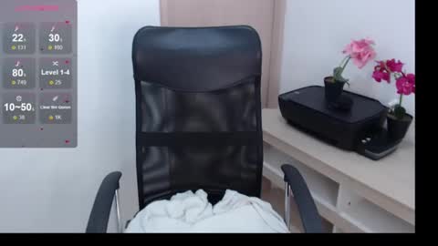 Snapshot of emacop chatting on March 6, 4:07 pm SAMANTA online show from March 6, 4:07 pm