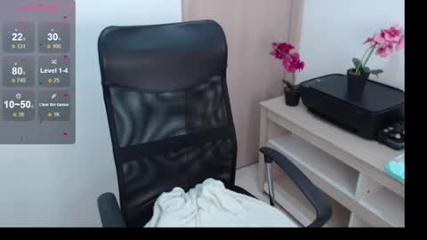 Snapshot of emacop chatting on February 4, 3:04 pm SAMANTA online show from February 4, 3:04 pm