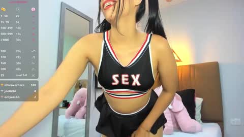 E M I L Y  online show from March 6, 8:09 am