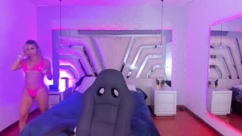 Emily online show from February 22, 1:46 pm