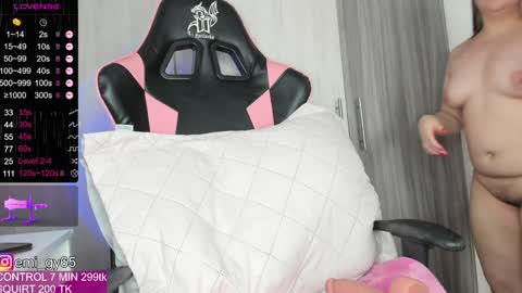 Emilyn online show from December 21, 4:25 pm