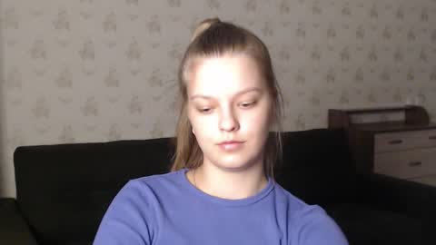 Snapshot of emysway chatting on February 24, 8:47 pm EmySway online show from February 24, 8:47 pm