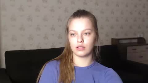 Snapshot of emysway chatting on February 24, 5:42 pm EmySway online show from February 24, 5:42 pm