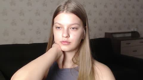 Snapshot of emysway chatting on February 23, 6:01 pm EmySway online show from February 23, 6:01 pm