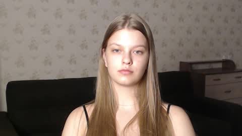Snapshot of emysway chatting on February 25, 5:51 pm EmySway online show from February 25, 5:51 pm