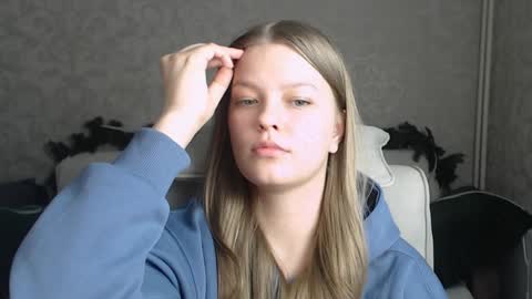 Snapshot of emysway chatting on January 31, 2:07 pm EmySway online show from January 31, 2:07 pm