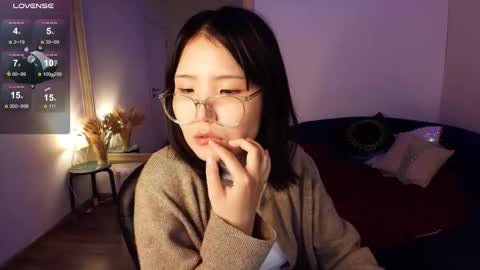 Snapshot of erikawai chatting on September 11, 2:02 am Erika online show from September 11, 2:02 am