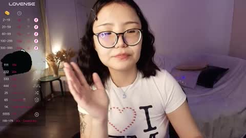Snapshot of erikawai chatting on September 16, 4:48 am Erika online show from September 16, 4:48 am