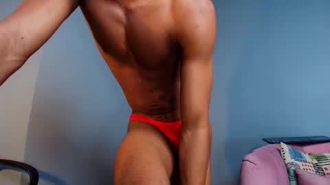 Snapshot of ethan_fox11 chatting on March 10, 6:23 pm King Ethan online show from March 10, 6:23 pm