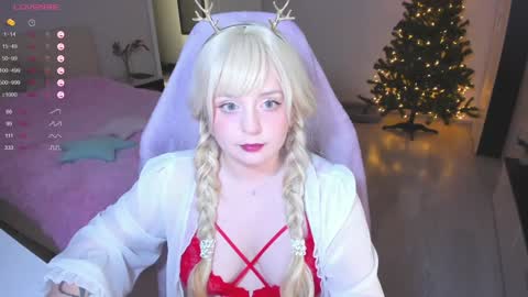 Snapshot of exhoneyangel chatting on December 27, 12:01 pm Amy online show from December 27, 12:01 pm