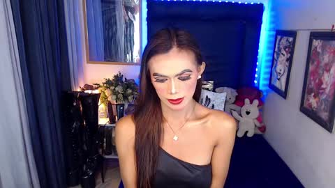Snapshot of exotickatt chatting on February 10, 12:08 pm KaT online show from February 10, 12:08 pm