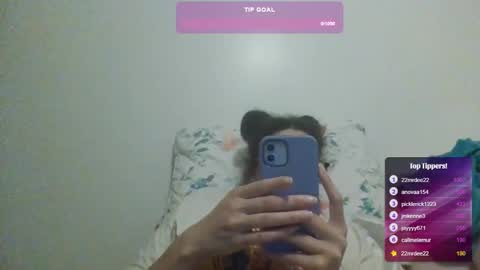 Snapshot of feetnymph chatting on February 27, 2:25 am Soley online show from February 27, 2:25 am
