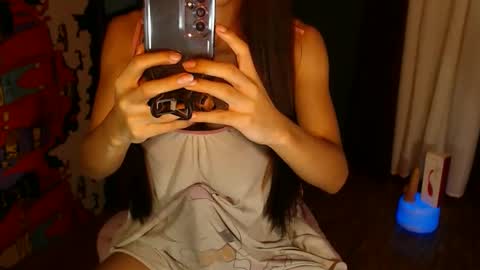 Snapshot of flexibleyassi chatting on February 6, 6:56 pm yassi online show from February 6, 6:56 pm