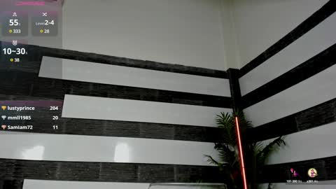 Snapshot of foxx_girl chatting on January 8, 8:38 am ERIKA online show from January 8, 8:38 am