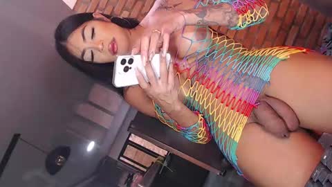 daniela online show from January 24, 8:53 pm