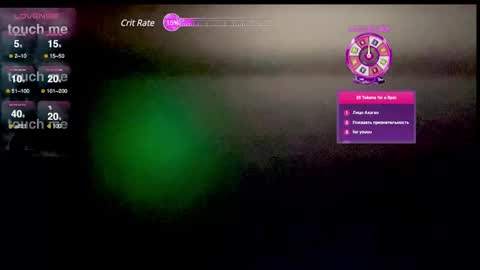 gracetorrezz online show from March 7, 10:24 am