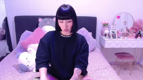 petunia  online show from December 5, 9:55 pm