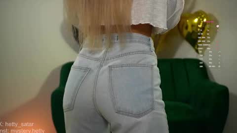 Snapshot of hetty_satar chatting on February 28, 5:59 am Hi Im Kate My favorite tips 222 200111100 PVT open online show from February 28, 5:59 am