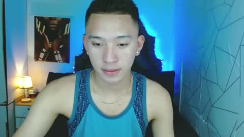 Snapshot of iconicmateo chatting on February 25, 5:41 am Mateo online show from February 25, 5:41 am