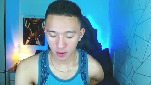 Snapshot of iconicmateo chatting on February 8, 7:27 pm Mateo online show from February 8, 7:27 pm