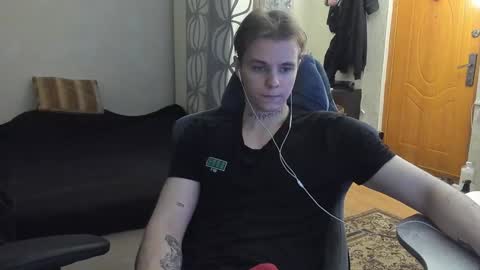 ike_man online show from December 15, 11:09 pm