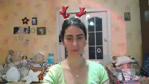 Inna  online show from December 16, 9:31 pm