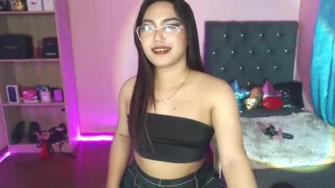 Siana online show from January 17, 10:01 pm