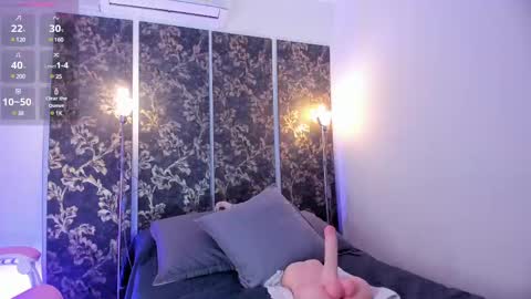 Snapshot of jademorwen chatting on March 11, 10:53 pm JADE online show from March 11, 10:53 pm