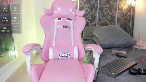 Snapshot of jademorwen chatting on January 29, 12:54 am JADE online show from January 29, 12:54 am