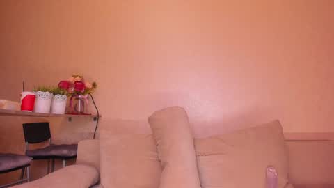 Snapshot of jasminarcher chatting on December 29, 2:52 pm JasminArcher online show from December 29, 2:52 pm