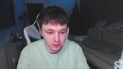 Jayce online show from January 18, 7:26 pm