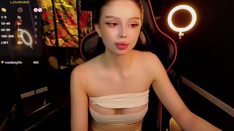 Snapshot of jessie_johns chatting on January 23, 6:45 pm jessie_johns online show from January 23, 6:45 pm