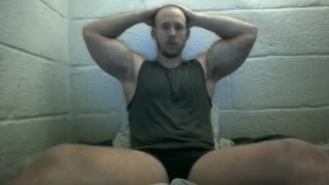 Snapshot of joeybanan chatting on March 6, 10:04 pm joeybanan online show from March 6, 10:04 pm