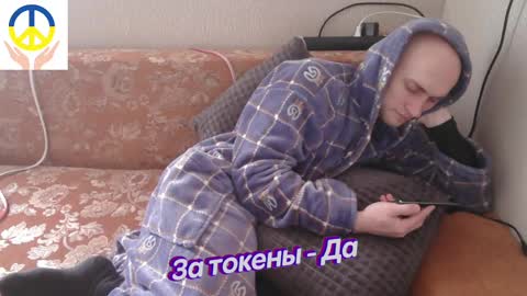 Johnny online show from February 19, 6:11 am