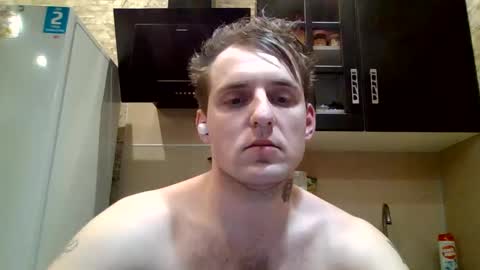 johny27 online show from January 31, 8:43 pm