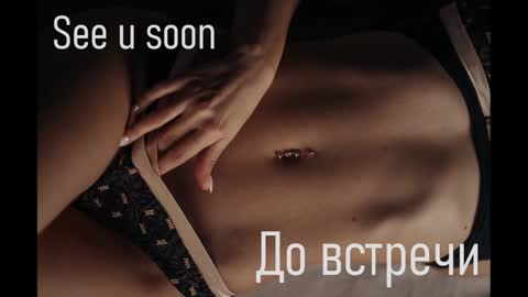 Snapshot of julia_cute_ chatting on January 21, 8:54 pm Cute online show from January 21, 8:54 pm