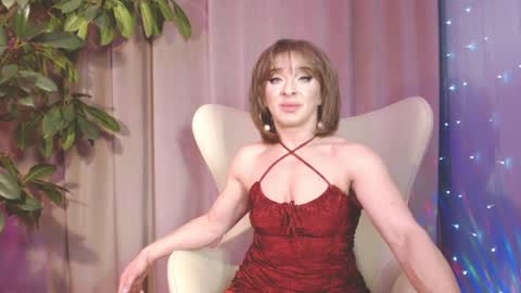 Julia online show from December 14, 5:47 pm