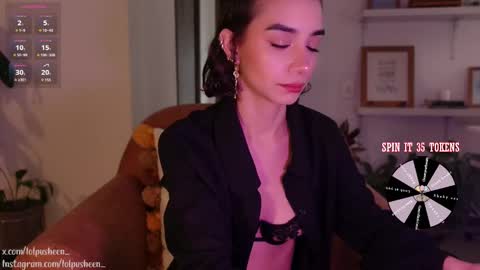 Snapshot of juliette_dee chatting on January 24, 9:15 pm Juliette Dee online show from January 24, 9:15 pm