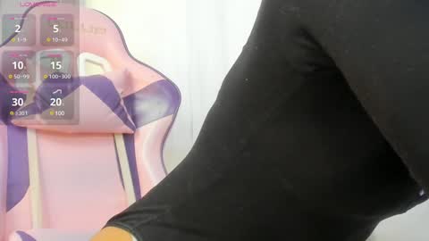 Snapshot of kamila_arias chatting on January 27, 12:05 pm online show from January 27, 12:05 pm
