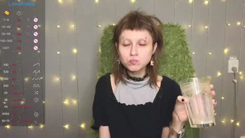 Kortny online show from December 6, 9:51 pm