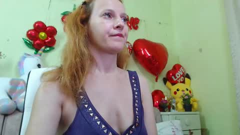 Sima Ladybigsmile online show from March 4, 10:05 pm