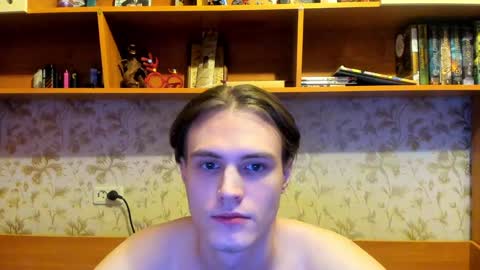 Snapshot of lazaret1k chatting on December 28, 4:52 pm Vladi online show from December 28, 4:52 pm