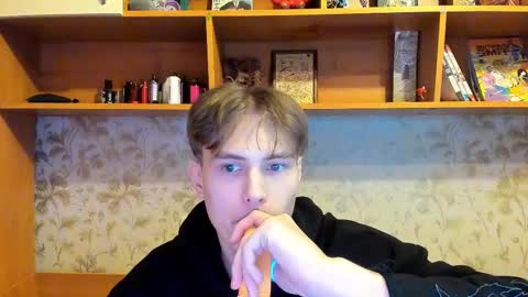 Snapshot of lazaret1k chatting on February 9, 5:43 pm Vladi online show from February 9, 5:43 pm