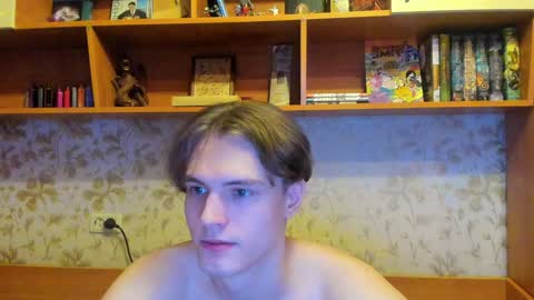 Snapshot of lazaret1k chatting on December 18, 7:19 pm Vladi online show from December 18, 7:19 pm