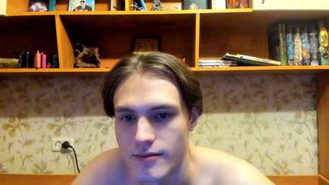 Snapshot of lazaret1k chatting on January 22, 1:53 am Vladi online show from January 22, 1:53 am