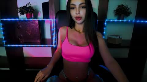 Alexia online show from March 12, 6:11 pm