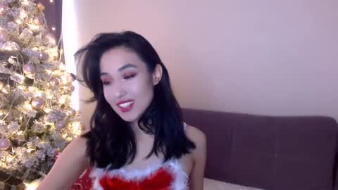 Li  online show from December 25, 8:29 am