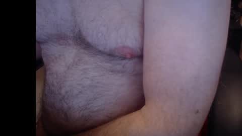 Snapshot of liebestool008 chatting on September 11, 10:27 am 8curve online show from September 11, 10:27 am